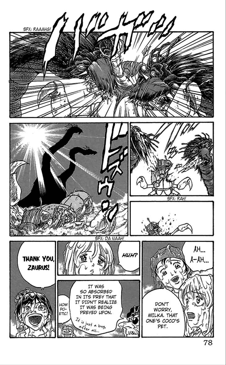 Page 12 Chapter 55 Full Ahead! Coco