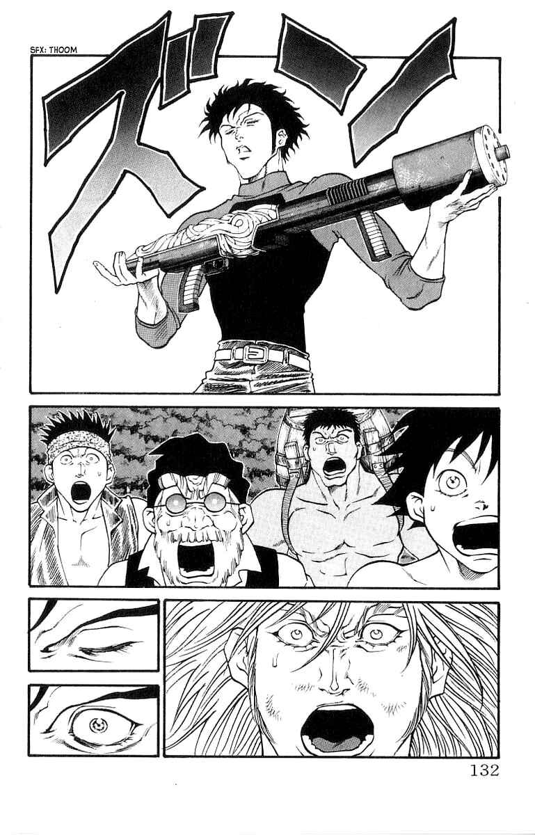 Page 5 Chapter 202 Full Ahead! Coco