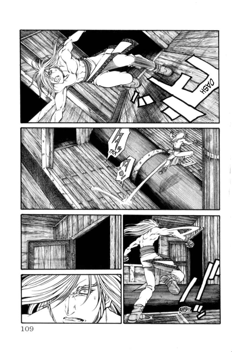 Page 3 Chapter 147 Full Ahead! Coco