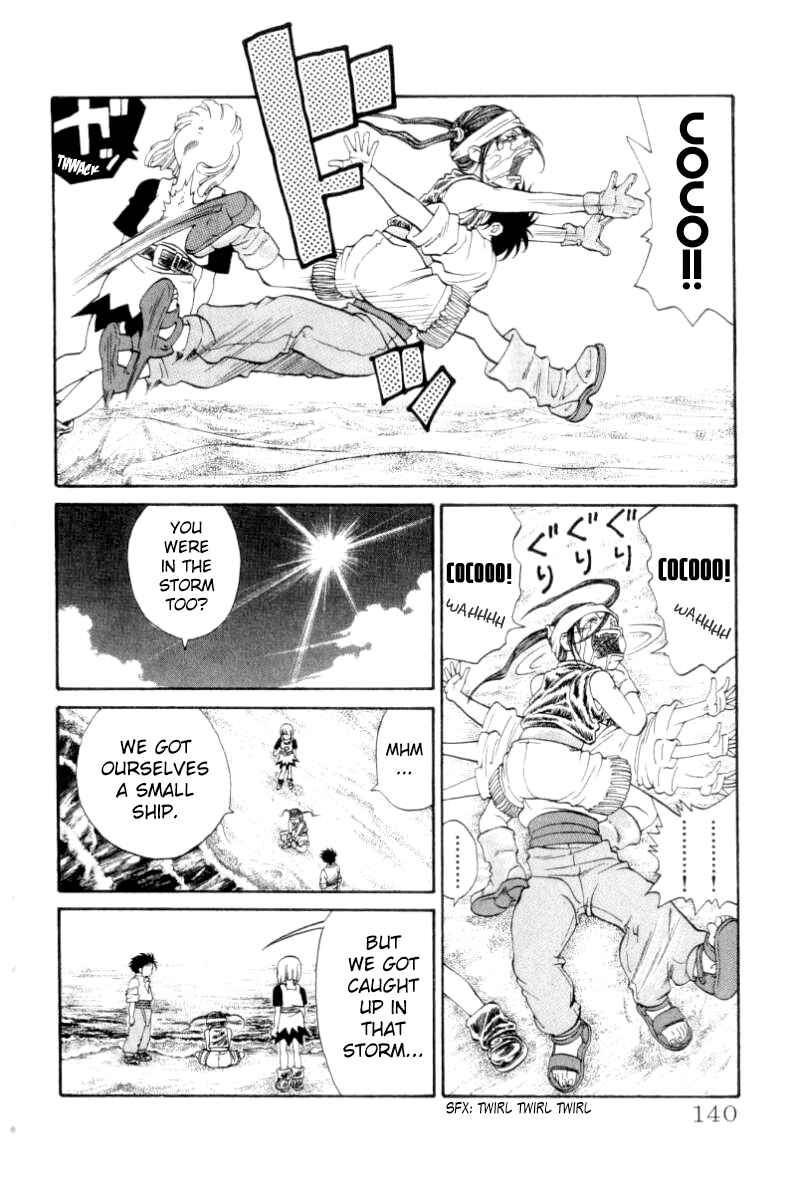 Page 12 Chapter 103 Full Ahead! Coco
