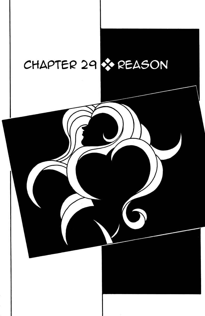 Page 1 Chapter 29 Full Ahead! Coco