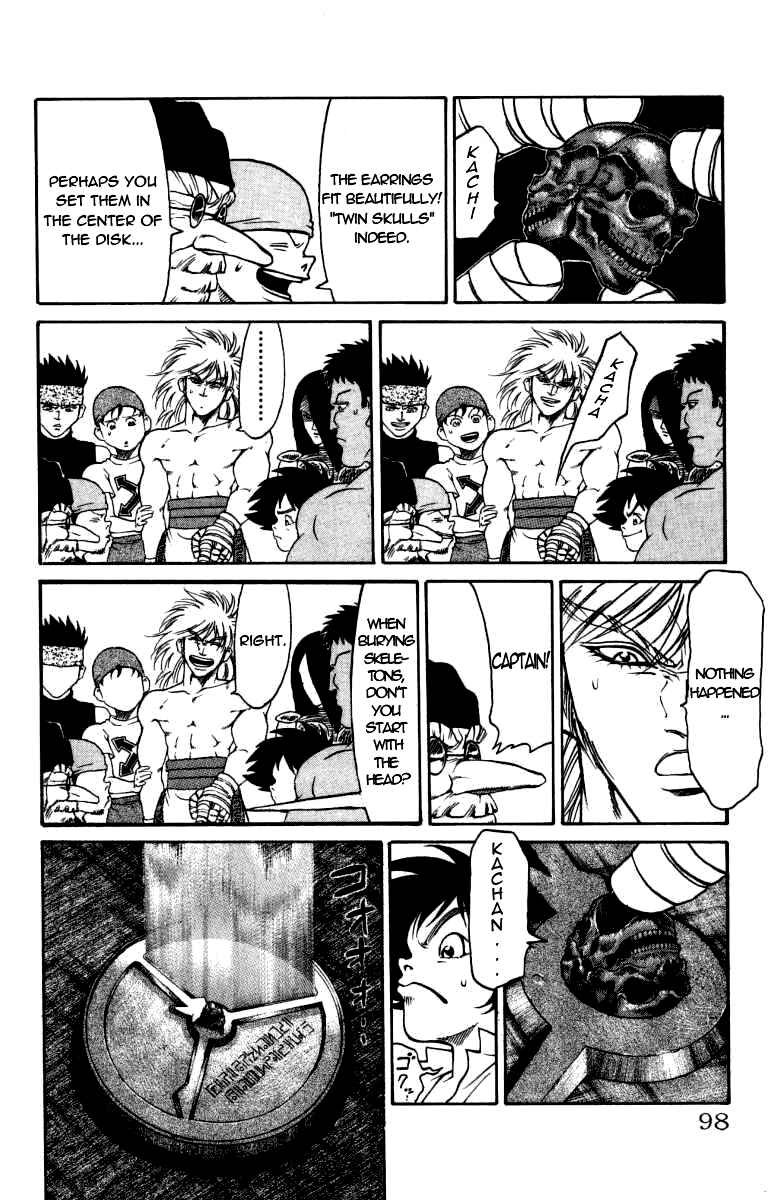 Page 12 Chapter 29 Full Ahead! Coco