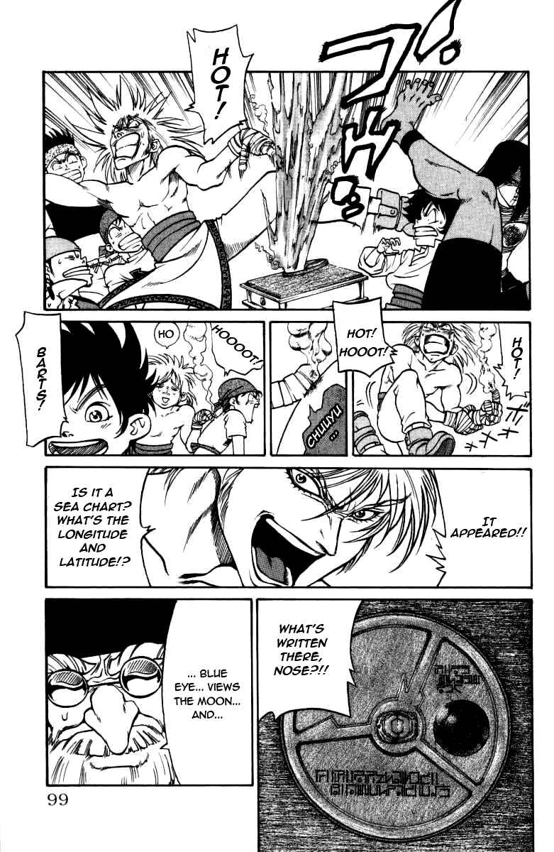 Page 13 Chapter 29 Full Ahead! Coco
