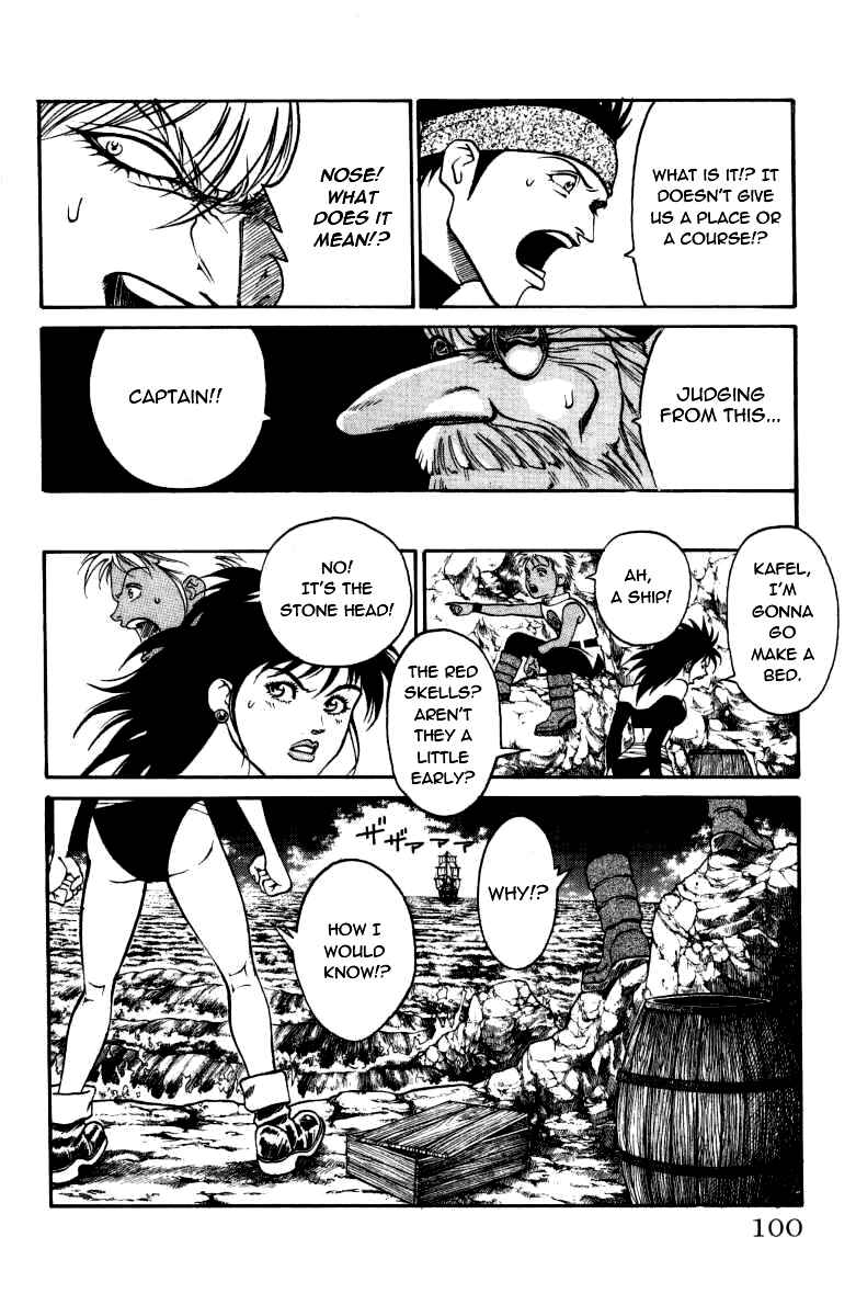 Page 14 Chapter 29 Full Ahead! Coco