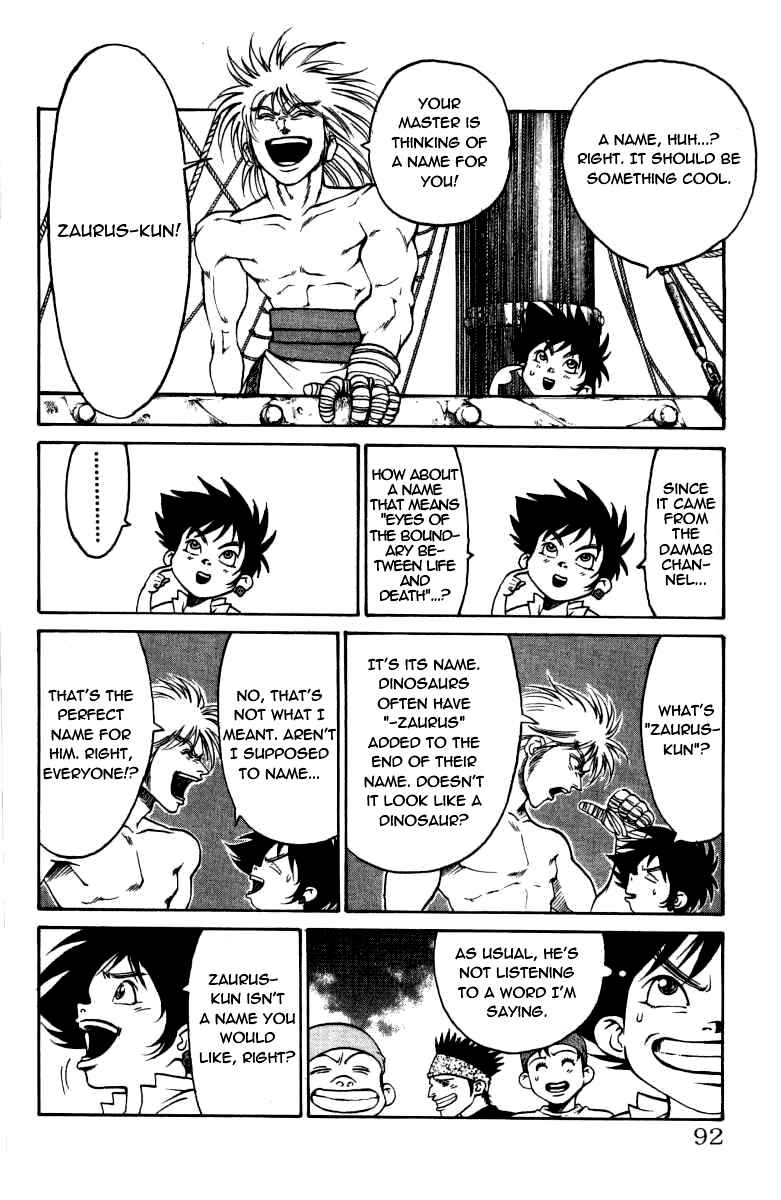 Page 6 Chapter 29 Full Ahead! Coco