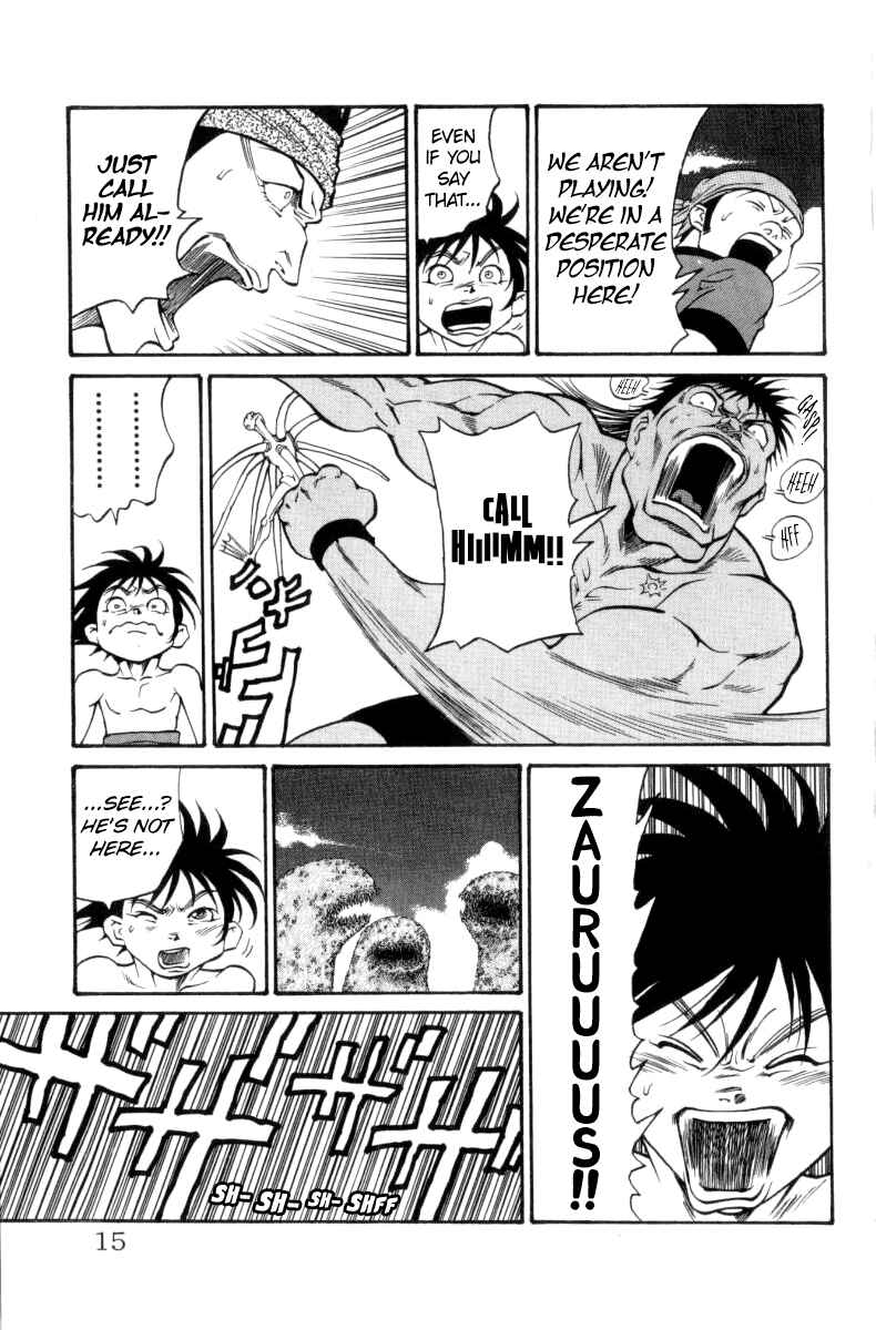 Page 15 Chapter 151 Full Ahead! Coco