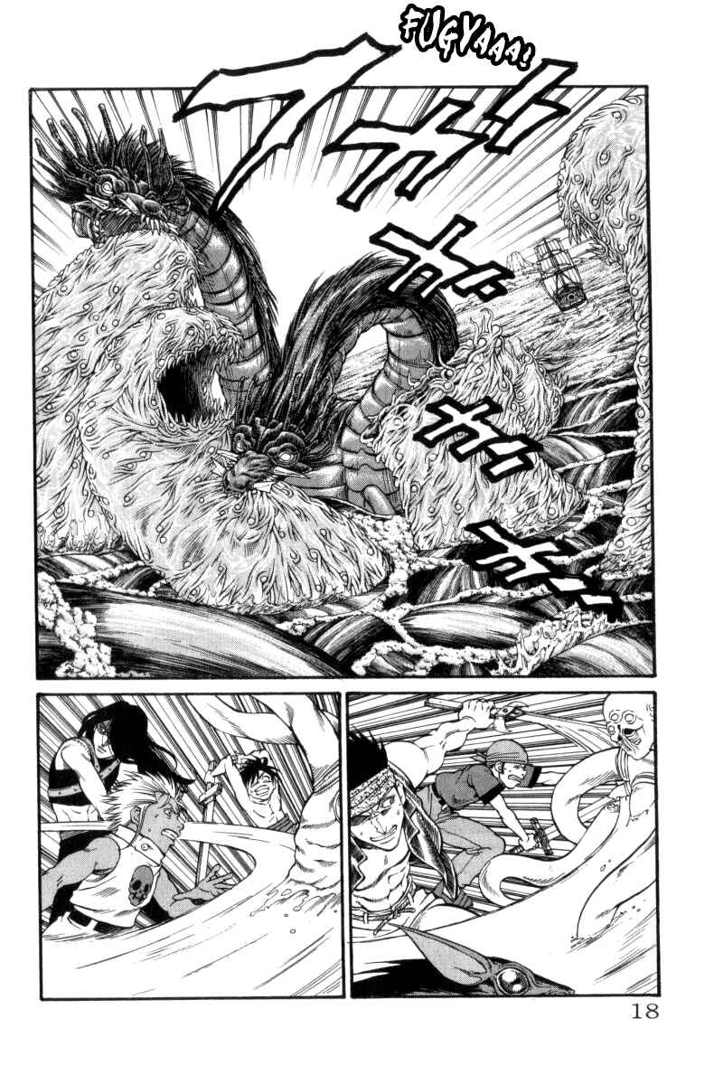Page 18 Chapter 151 Full Ahead! Coco