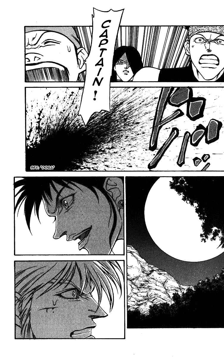 Page 17 Chapter 23 Full Ahead! Coco