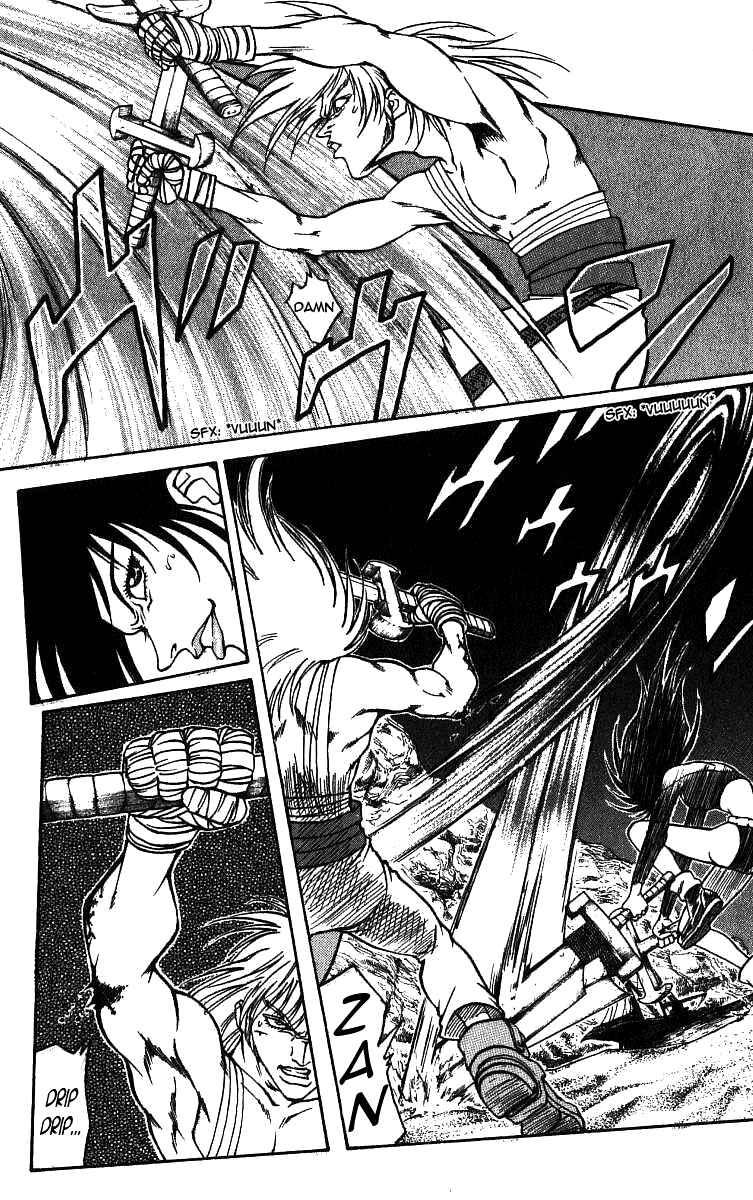 Page 7 Chapter 23 Full Ahead! Coco
