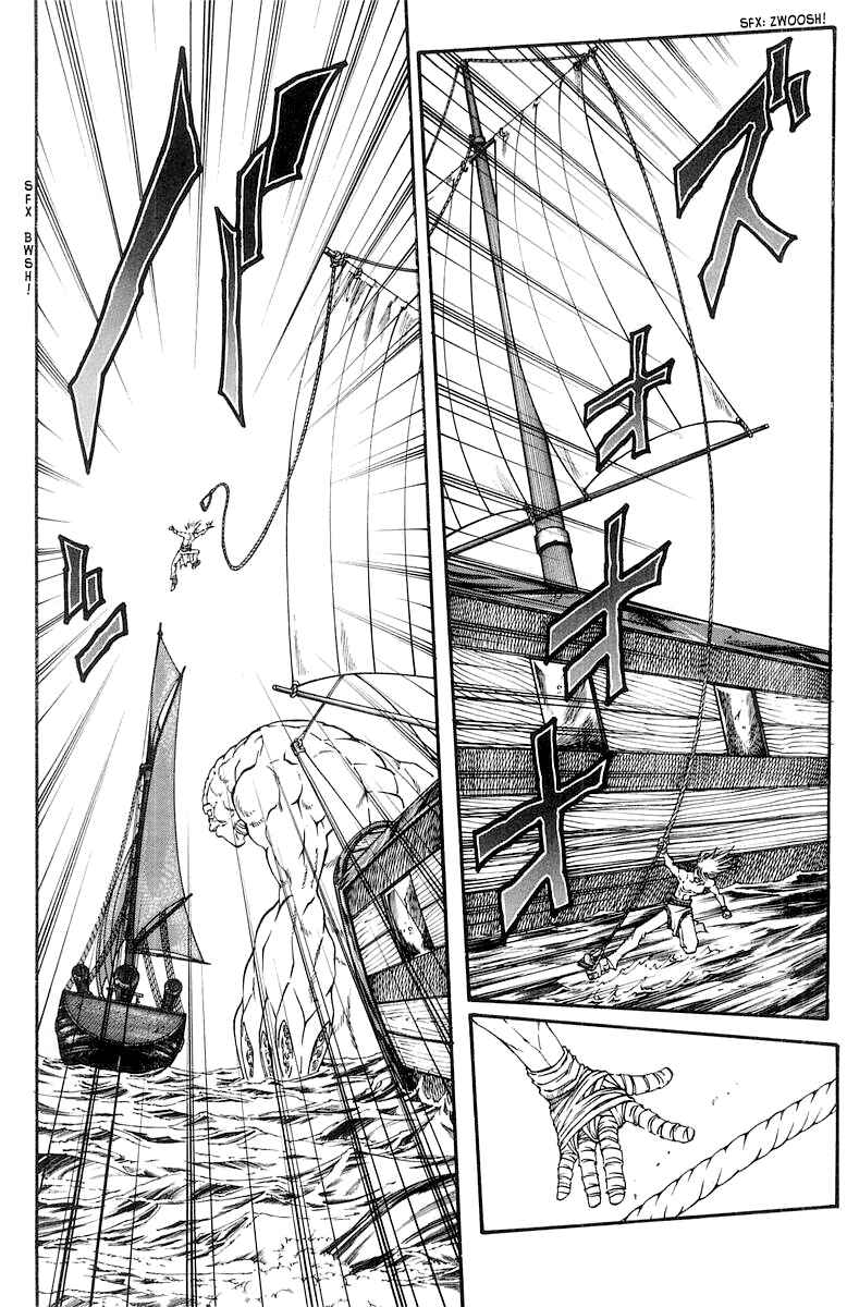 Page 11 Chapter 231 Full Ahead! Coco