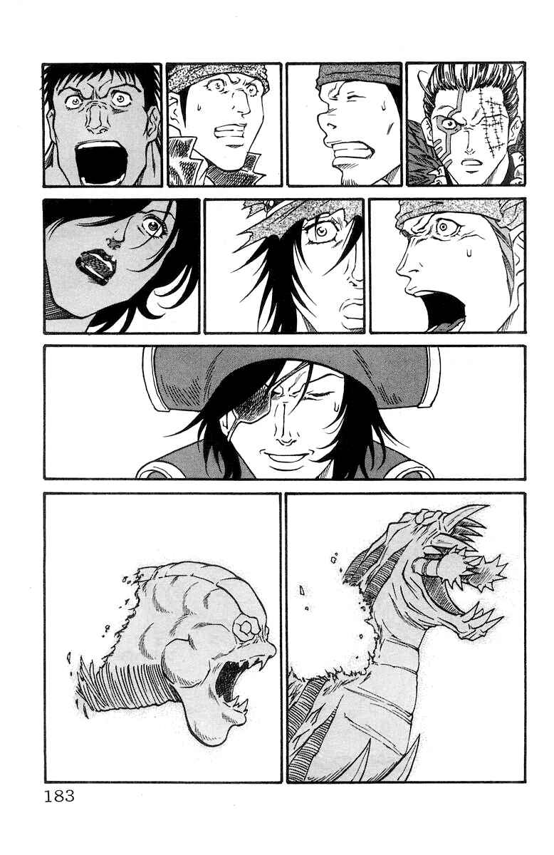 Page 14 Chapter 231 Full Ahead! Coco