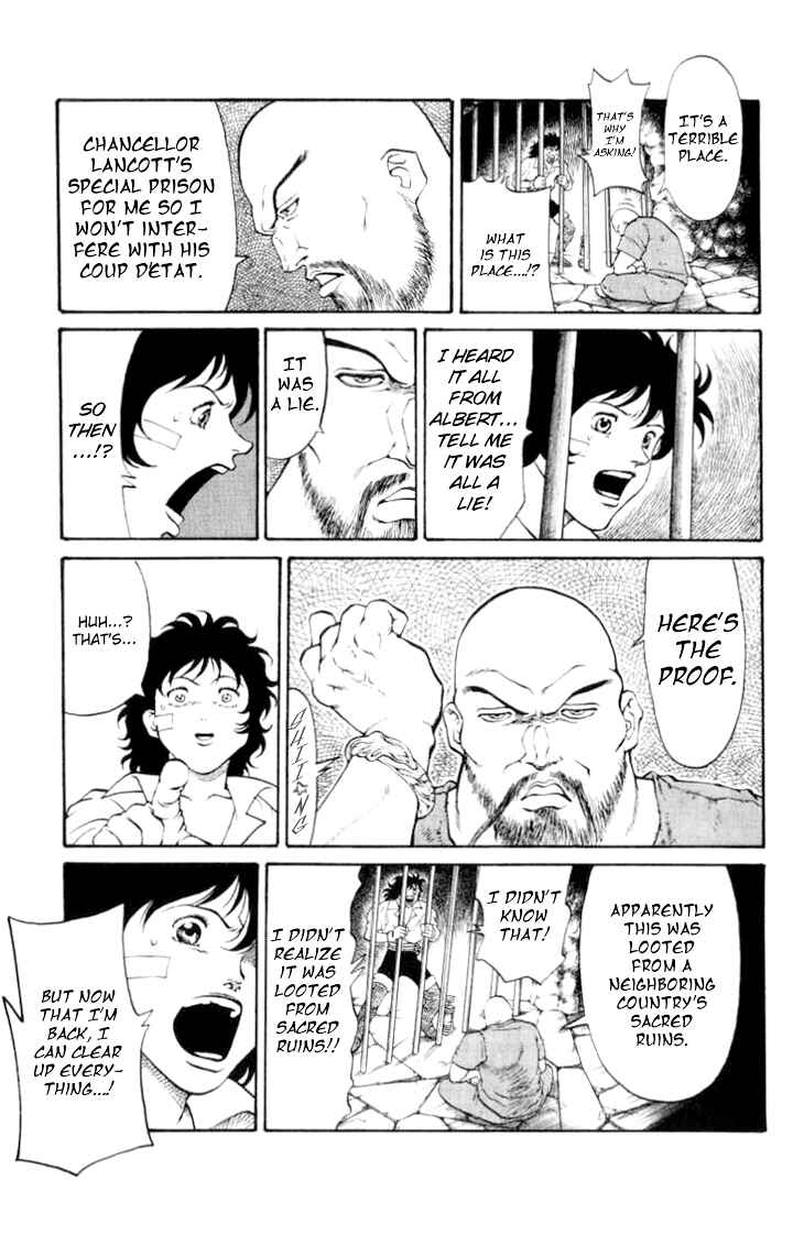 Page 17 Chapter 67 Full Ahead! Coco