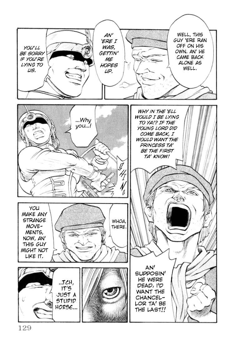 Page 5 Chapter 67 Full Ahead! Coco