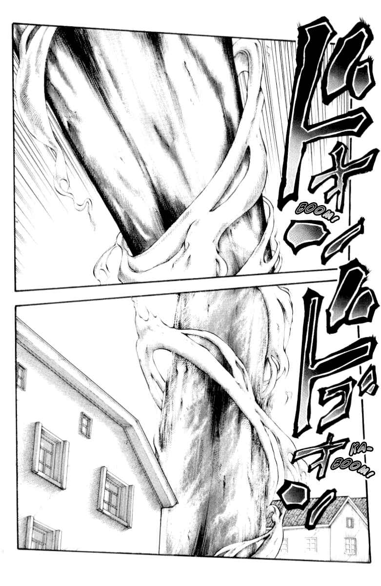 Page 14 Chapter 82 Full Ahead! Coco