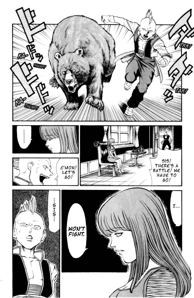 Page 9 Chapter 82 Full Ahead! Coco