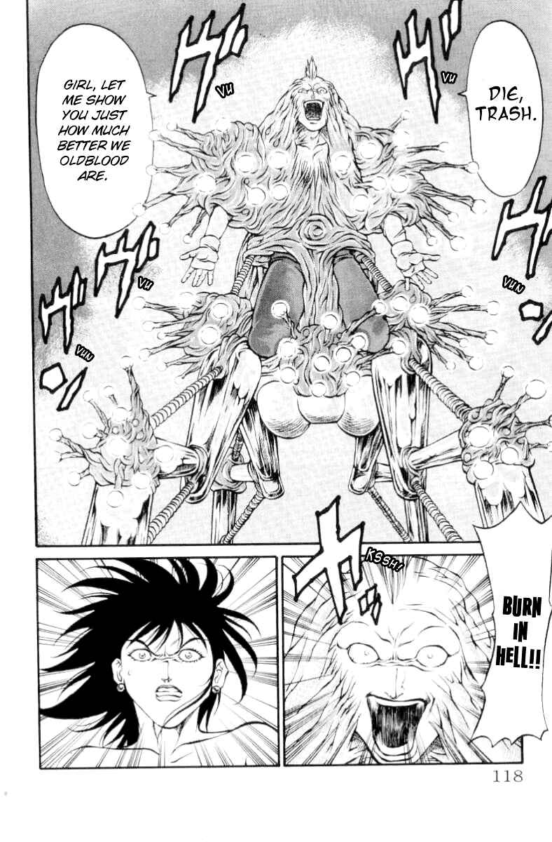 Page 12 Chapter 75 Full Ahead! Coco
