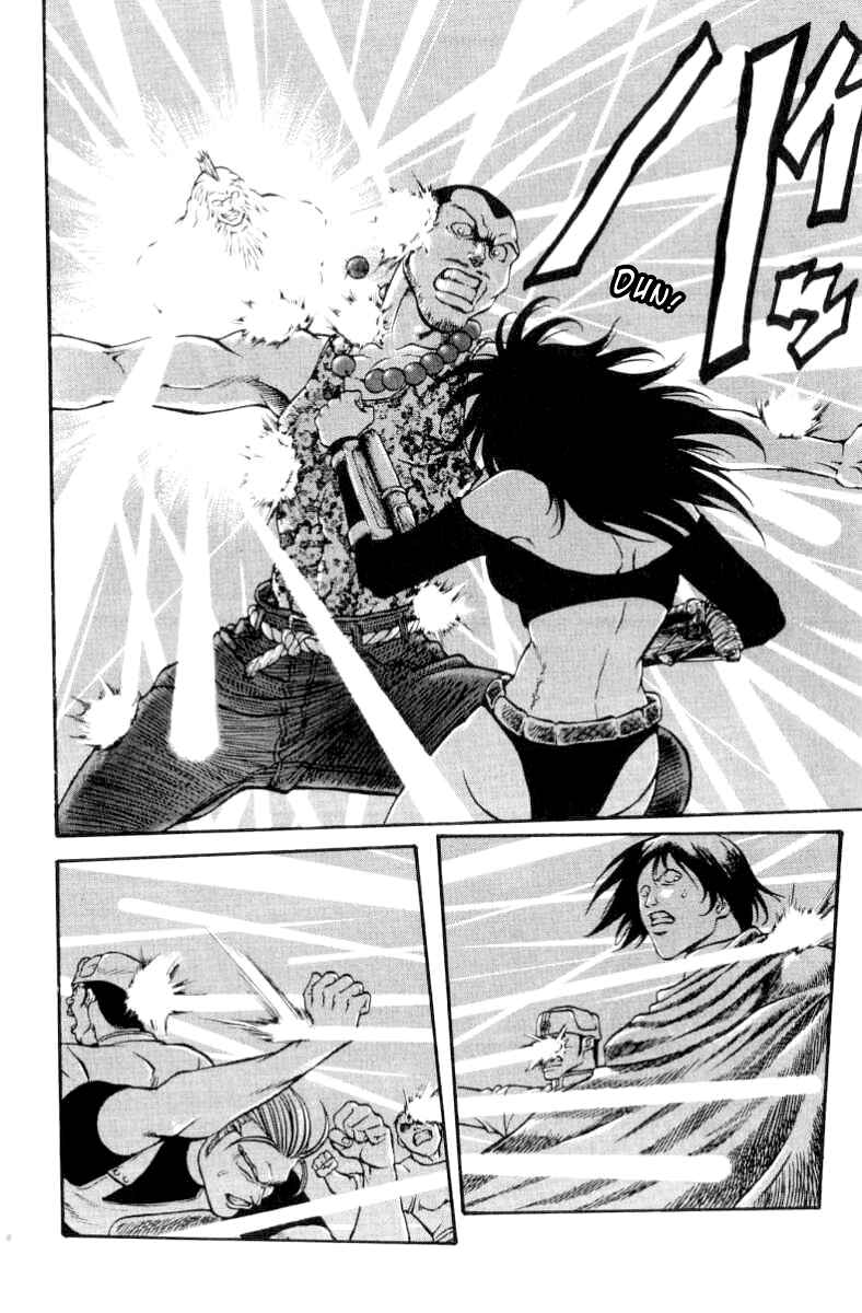 Page 14 Chapter 75 Full Ahead! Coco