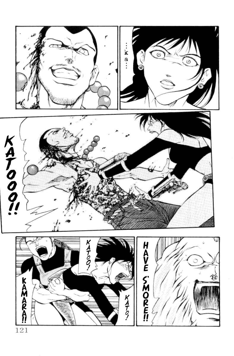 Page 15 Chapter 75 Full Ahead! Coco