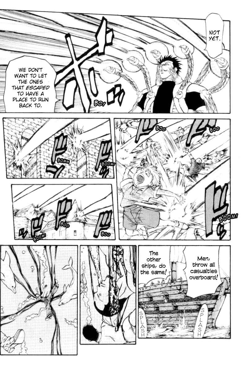 Page 17 Chapter 75 Full Ahead! Coco