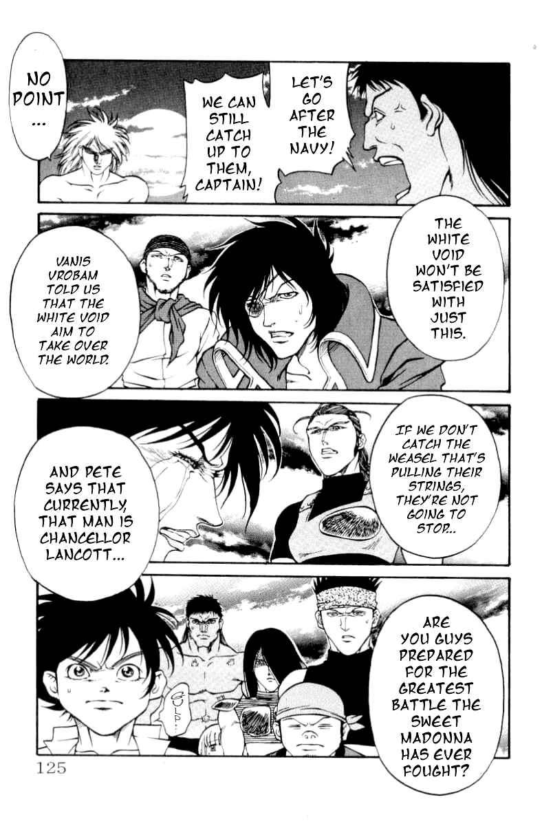 Page 19 Chapter 75 Full Ahead! Coco
