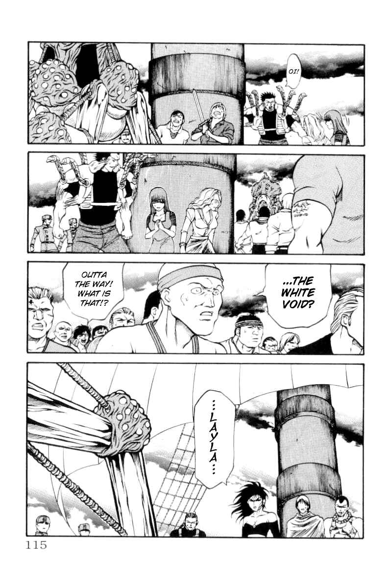 Page 9 Chapter 75 Full Ahead! Coco