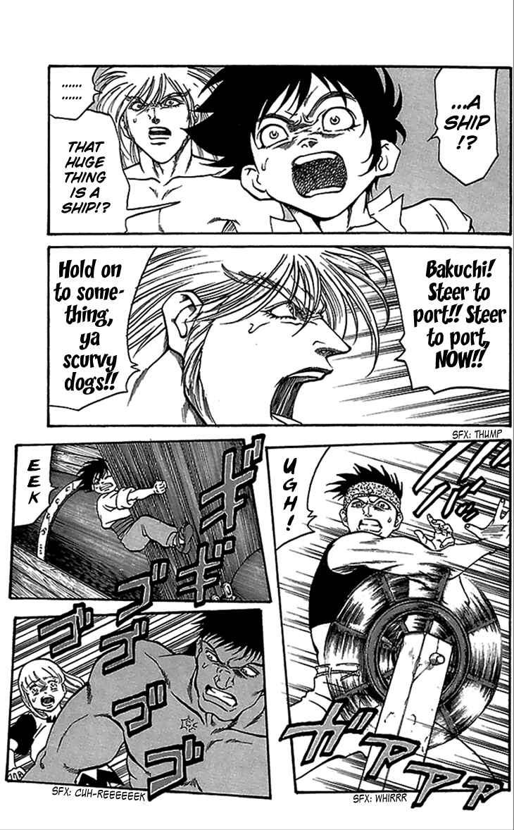 Page 14 Chapter 58 Full Ahead! Coco
