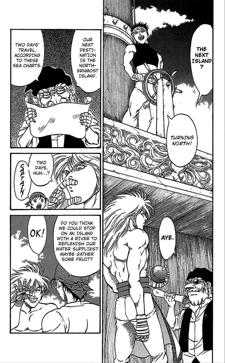 Page 5 Chapter 58 Full Ahead! Coco