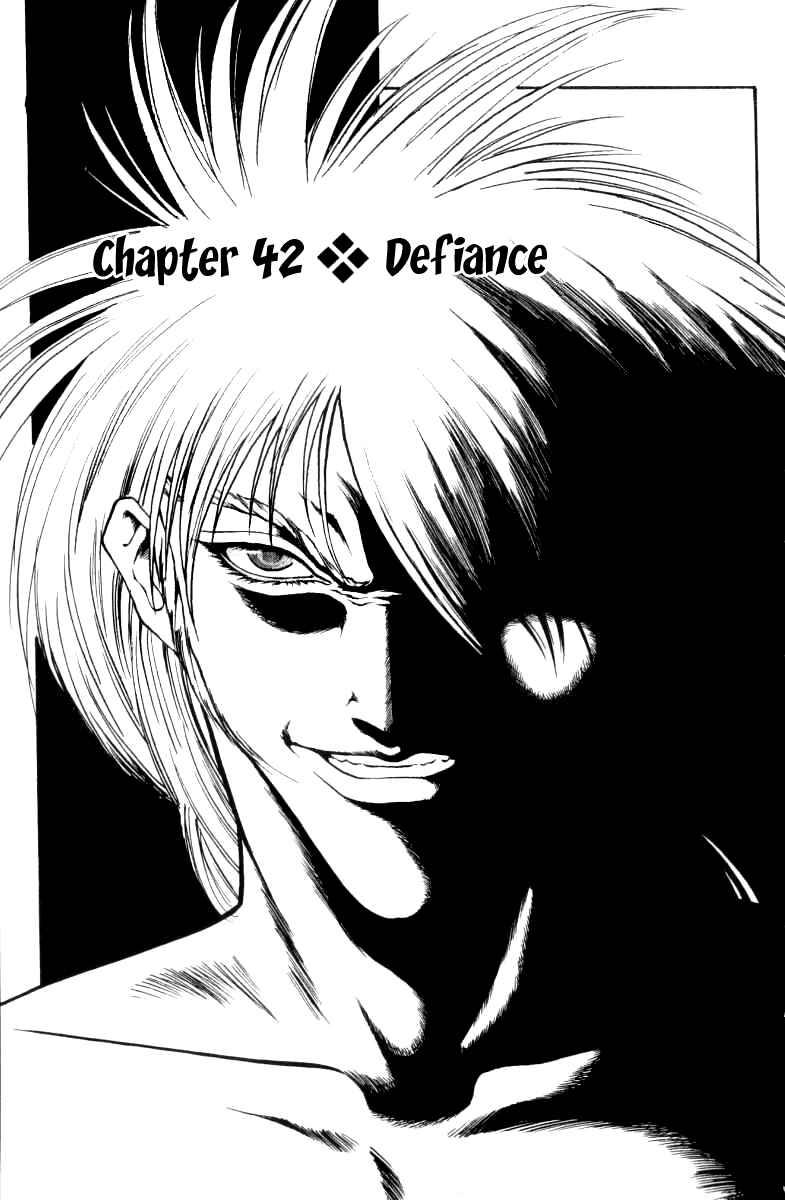 Page 1 Chapter 42 Full Ahead! Coco