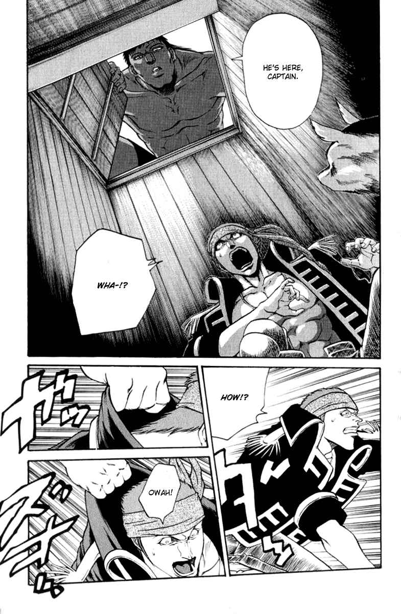 Page 5 Chapter 42 Full Ahead! Coco