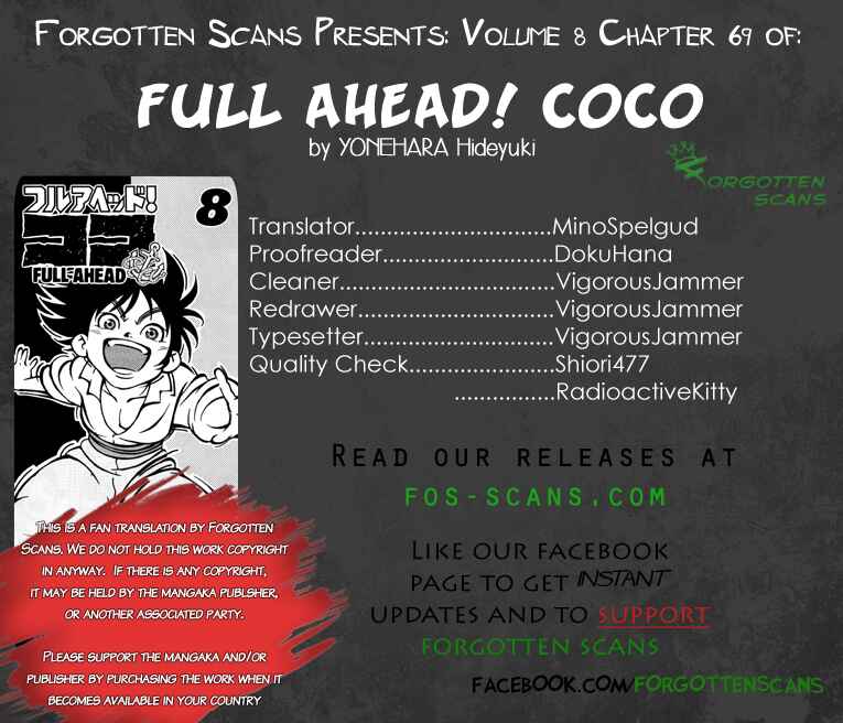 Page 1 Chapter 69 Full Ahead! Coco