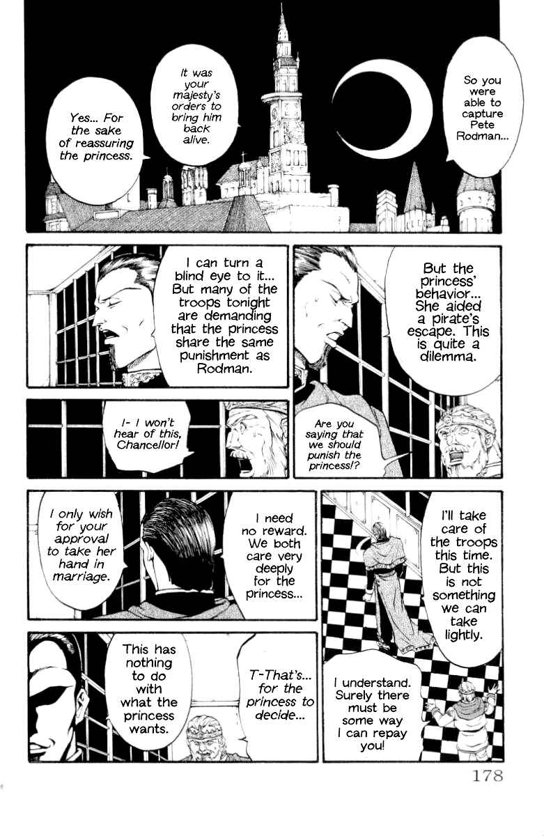 Page 12 Chapter 69 Full Ahead! Coco