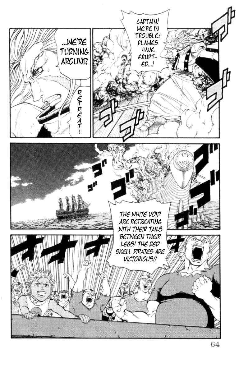 Page 13 Chapter 135 Full Ahead! Coco
