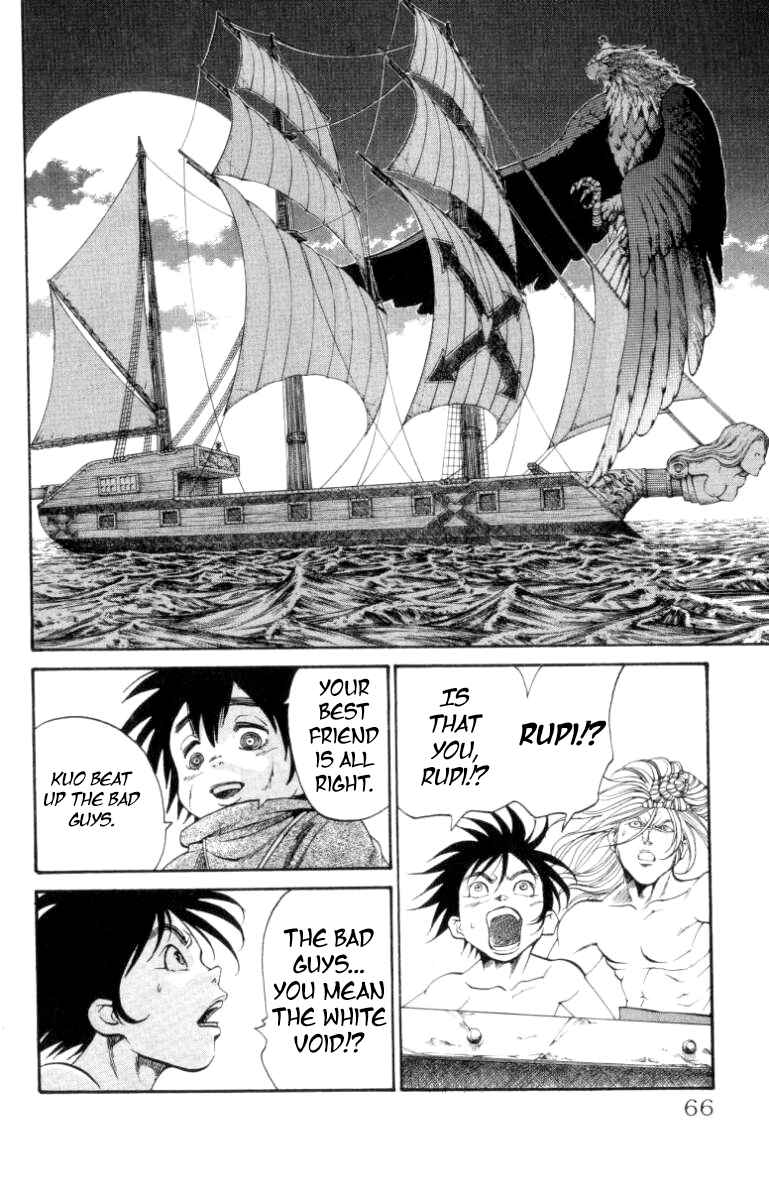 Page 15 Chapter 135 Full Ahead! Coco