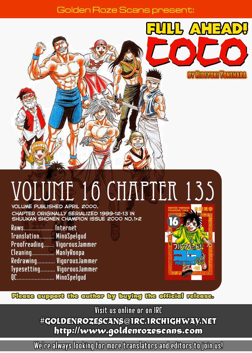 Page 18 Chapter 135 Full Ahead! Coco
