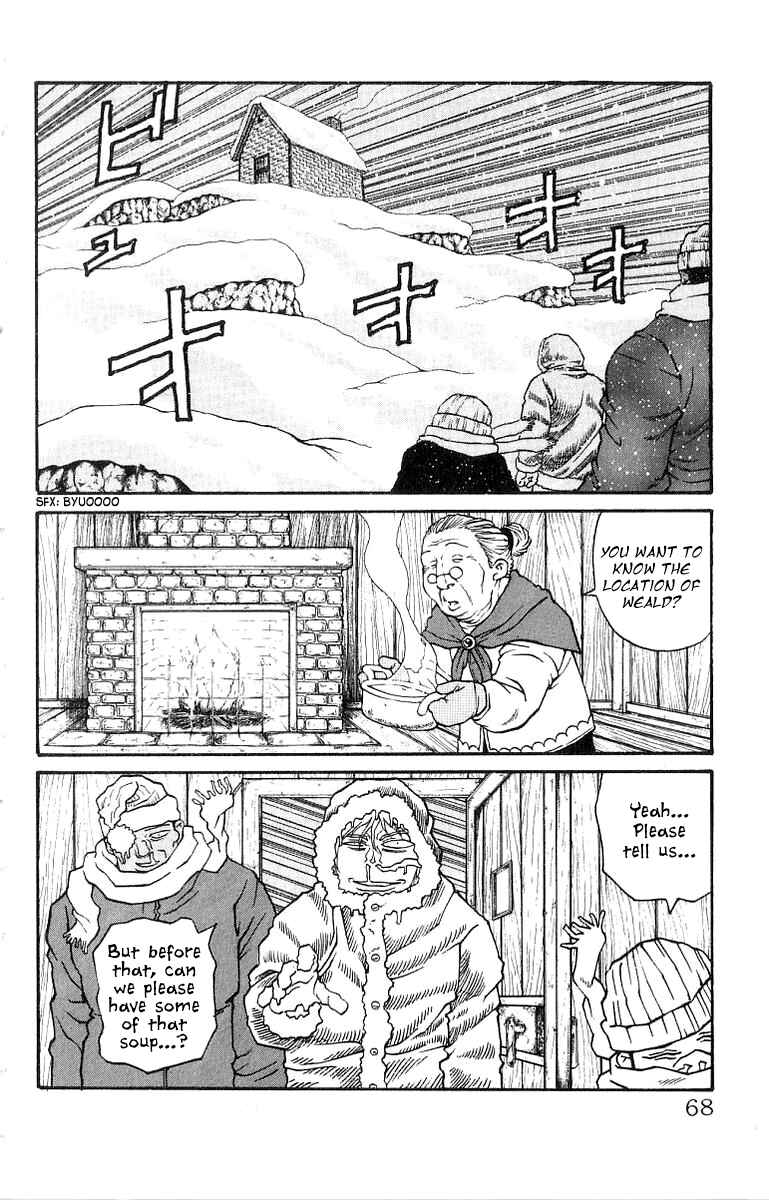Page 2 Chapter 199 Full Ahead! Coco