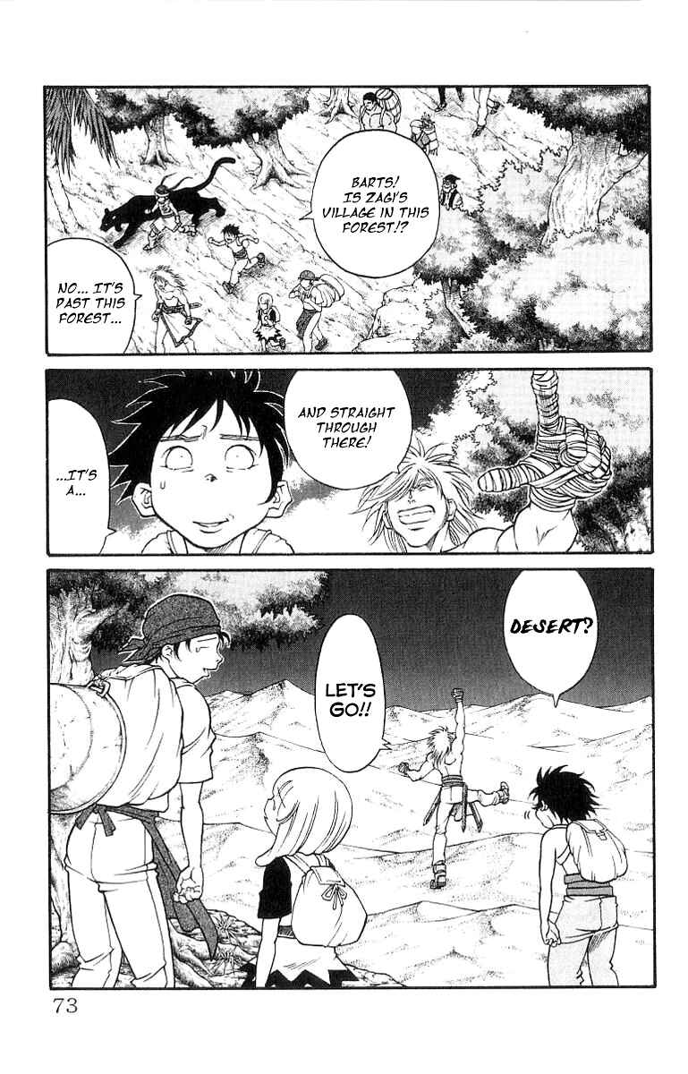 Page 7 Chapter 199 Full Ahead! Coco