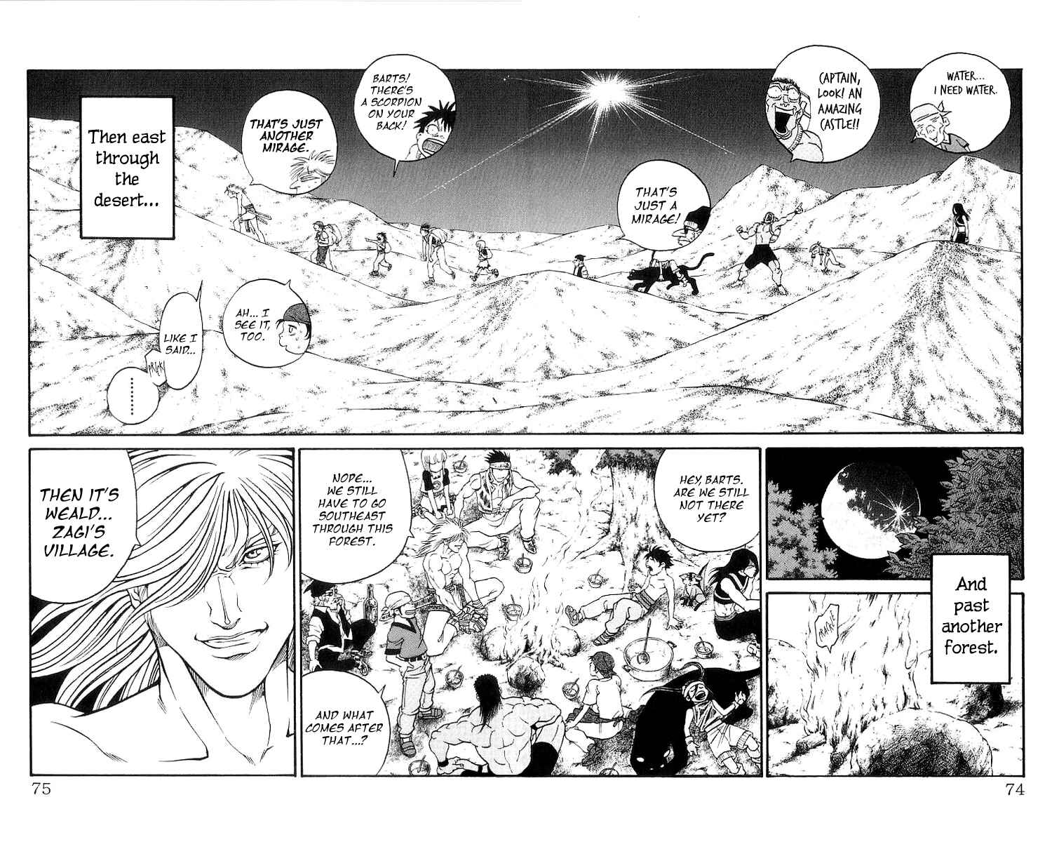 Page 8 Chapter 199 Full Ahead! Coco
