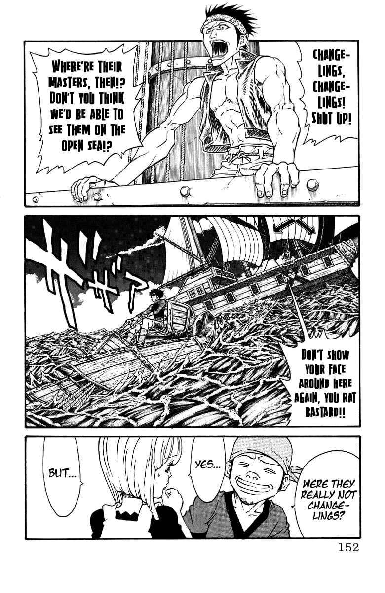 Page 18 Chapter 184 Full Ahead! Coco
