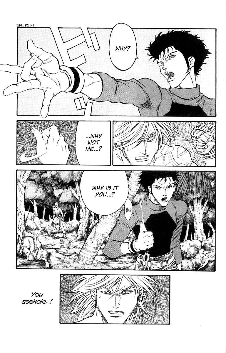 Page 19 Chapter 196 Full Ahead! Coco