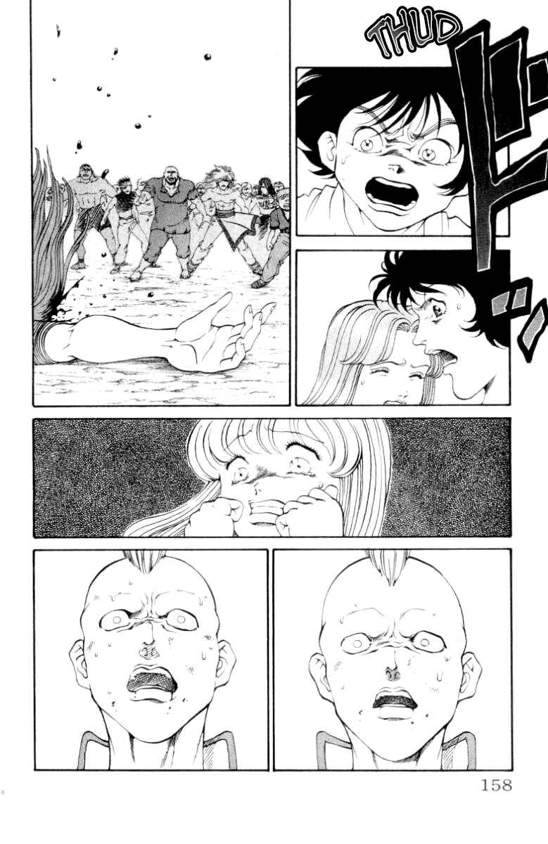 Page 13 Chapter 95 Full Ahead! Coco