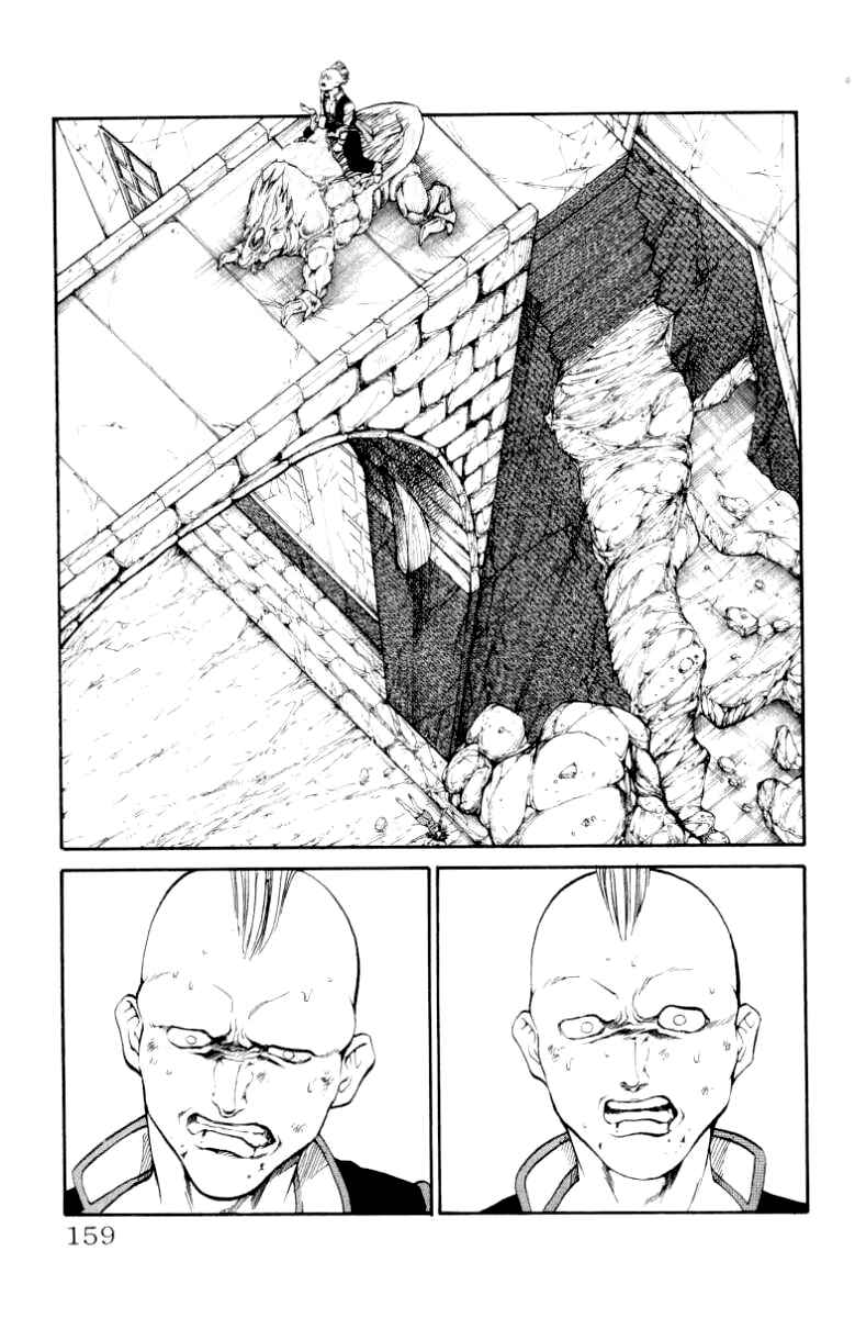 Page 14 Chapter 95 Full Ahead! Coco
