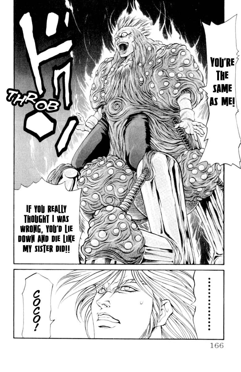 Page 21 Chapter 95 Full Ahead! Coco