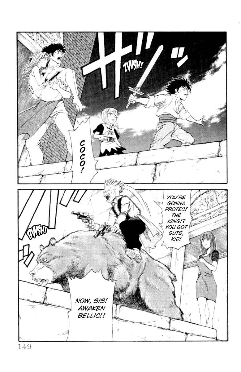 Page 4 Chapter 95 Full Ahead! Coco