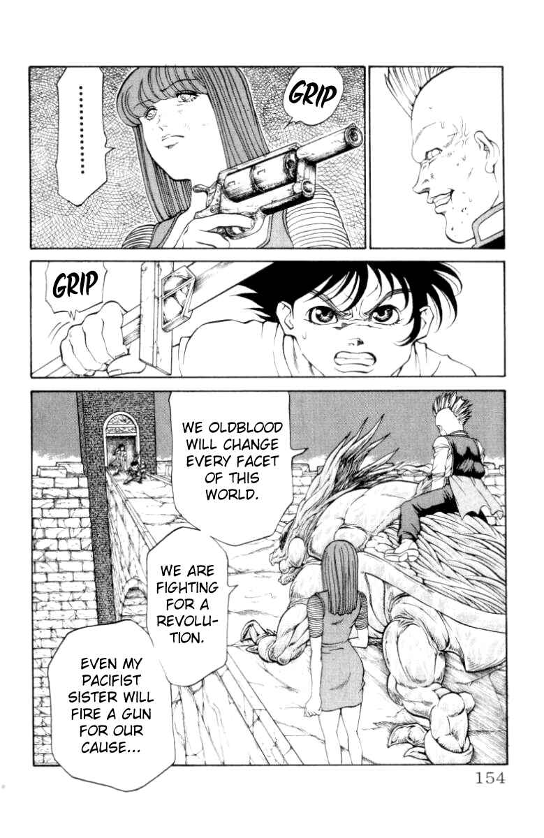 Page 9 Chapter 95 Full Ahead! Coco