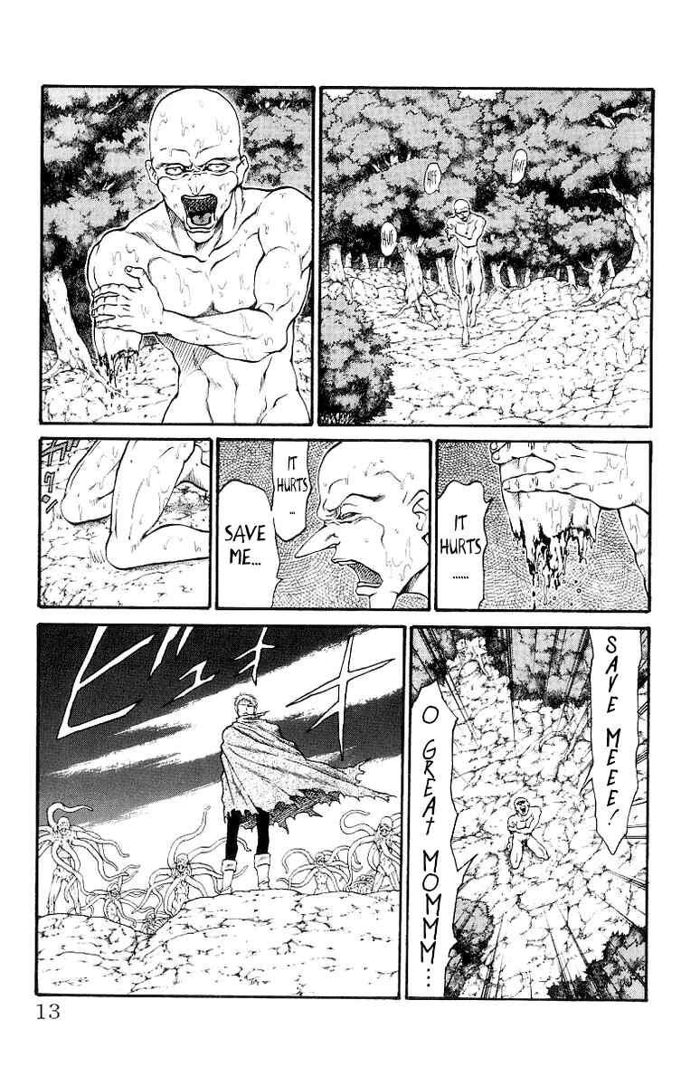 Page 12 Chapter 160 Full Ahead! Coco