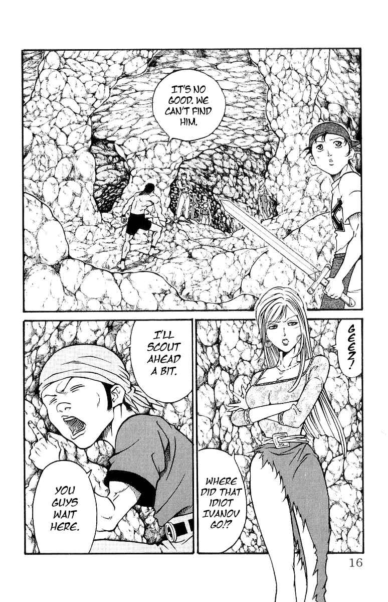Page 15 Chapter 160 Full Ahead! Coco