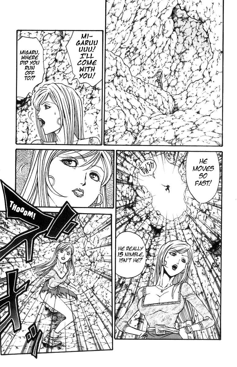 Page 18 Chapter 160 Full Ahead! Coco