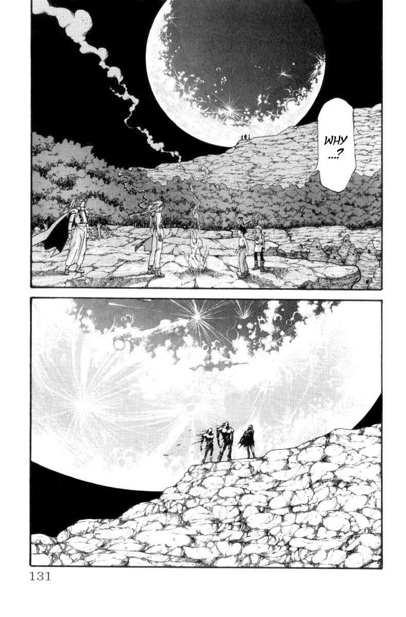 Page 18 Chapter 156 Full Ahead! Coco