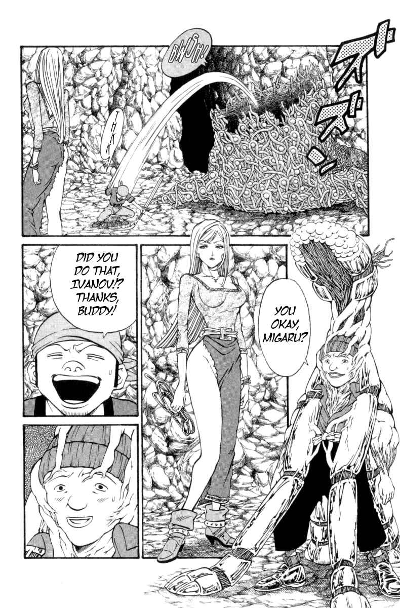 Page 7 Chapter 156 Full Ahead! Coco