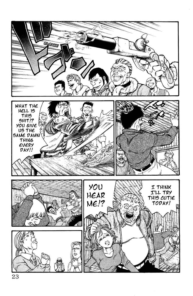 Page 14 Chapter 120.5 Full Ahead! Coco